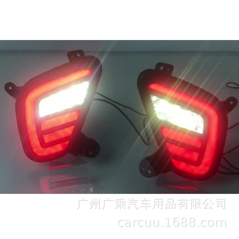 Aplicable a Sanfeng Song 2018 - 23 lámpara de freno de barra trasera, dirección hacia atrás, cuatro funciones de luz trasera