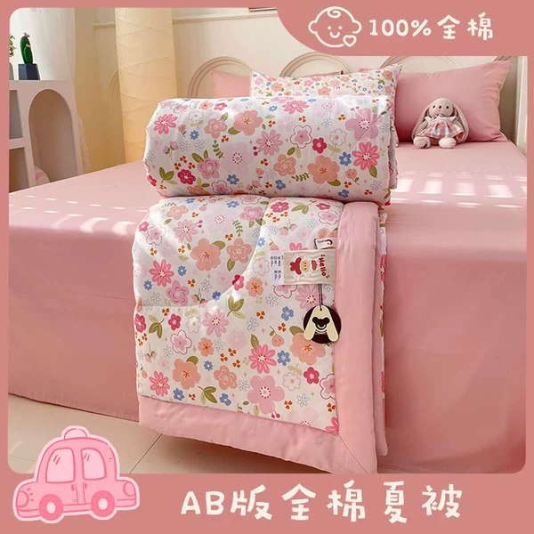 Pink romance
