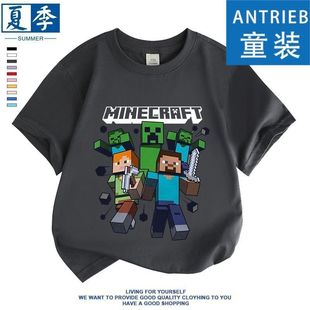 ��ͯ�ҵ����糱������t���д�ͯ�к��r�ж���T�������