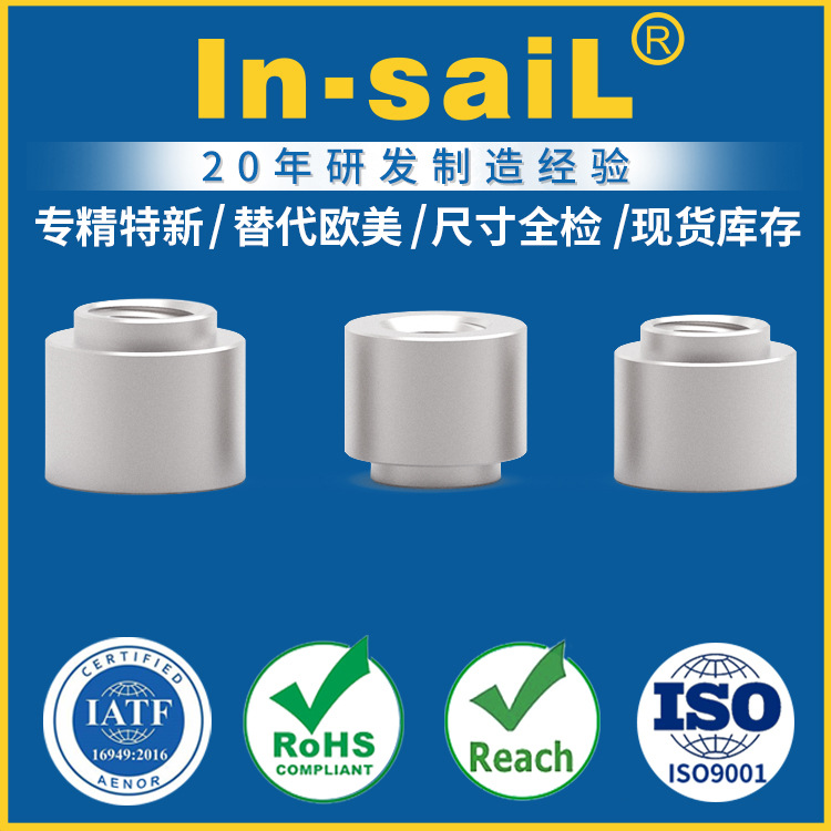 SMTSO-632系列 PCB贴片螺母铜柱 电路板表贴螺母柱 焊接锡螺柱