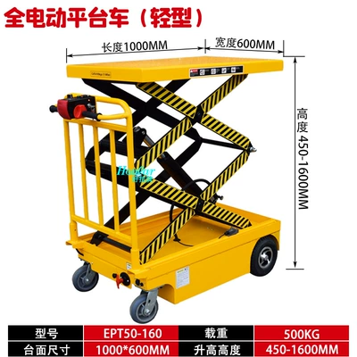 Avtomobil fırlanan platformaları: Walking Lifting Semi-electric All-electric - fully-electric-500kg-16m