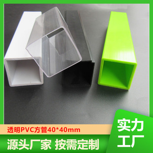 �D��PVC���� �����ķ��� �����g��ĥ���͹� PVC�D�ܮ��Ͳ�