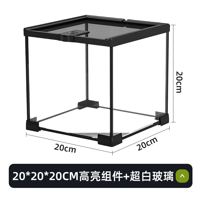 20*20*20cm 고휘도 모듈 + 초투명 유리