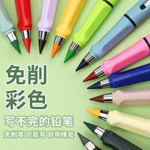 12��ɫ���a�U�P�W�����ò������oīˮ�������L���P���ה��U�P���U