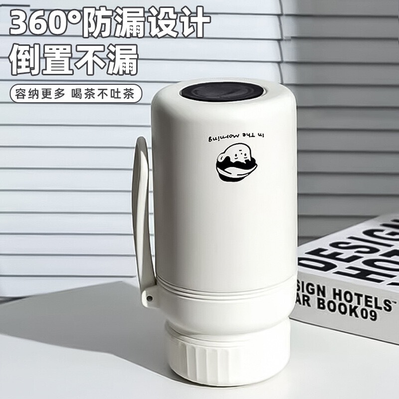 シンプルな Haoxiaocai 大容量カップ 316 ステンレス鋼ウォーターカップティーカップポータブル屋外ケトルギフト断熱|undefined