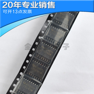 ȫ�� LT1014DMDW&nbsp;���ɉK���ICоƬ�댧�wԪ����