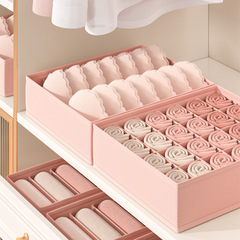 下着収納ケース家庭用引き出し仕切り神器たんす分格着下着靴下ブラジャー三合一整理箱