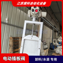 304���P䓷���늄Ӳ���y �����| ����λ�_�P ֧���h�̿��� ʳƷ