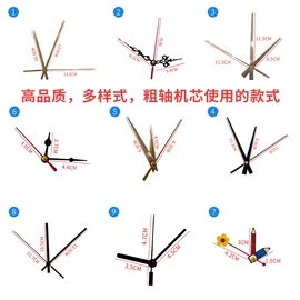 框饰配件;家具五金;衣钩/挂钩