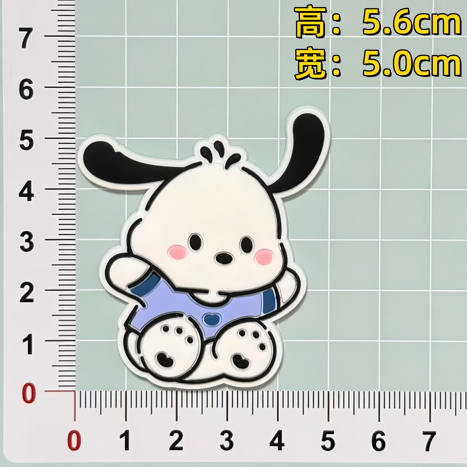 파차독C (높이 5.4*가로 5)