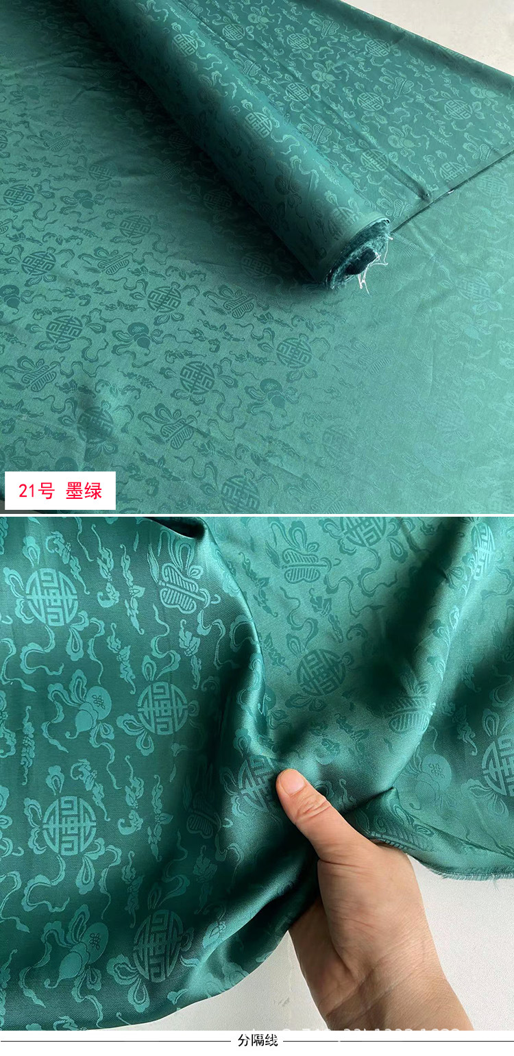 飘带21号-1 (2).jpg