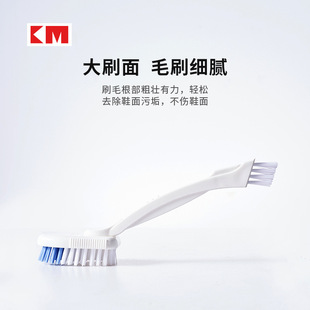 KM 1120 �p�^ˢ�Ӽ���ˢЬ�����ɲ�ж����ϴЬˢ�o����Ӳë�坍ˢ