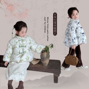 Original Chinese style children's down cotton-padded jacket children's baby winter clothes girls baby thick coat wholesale live