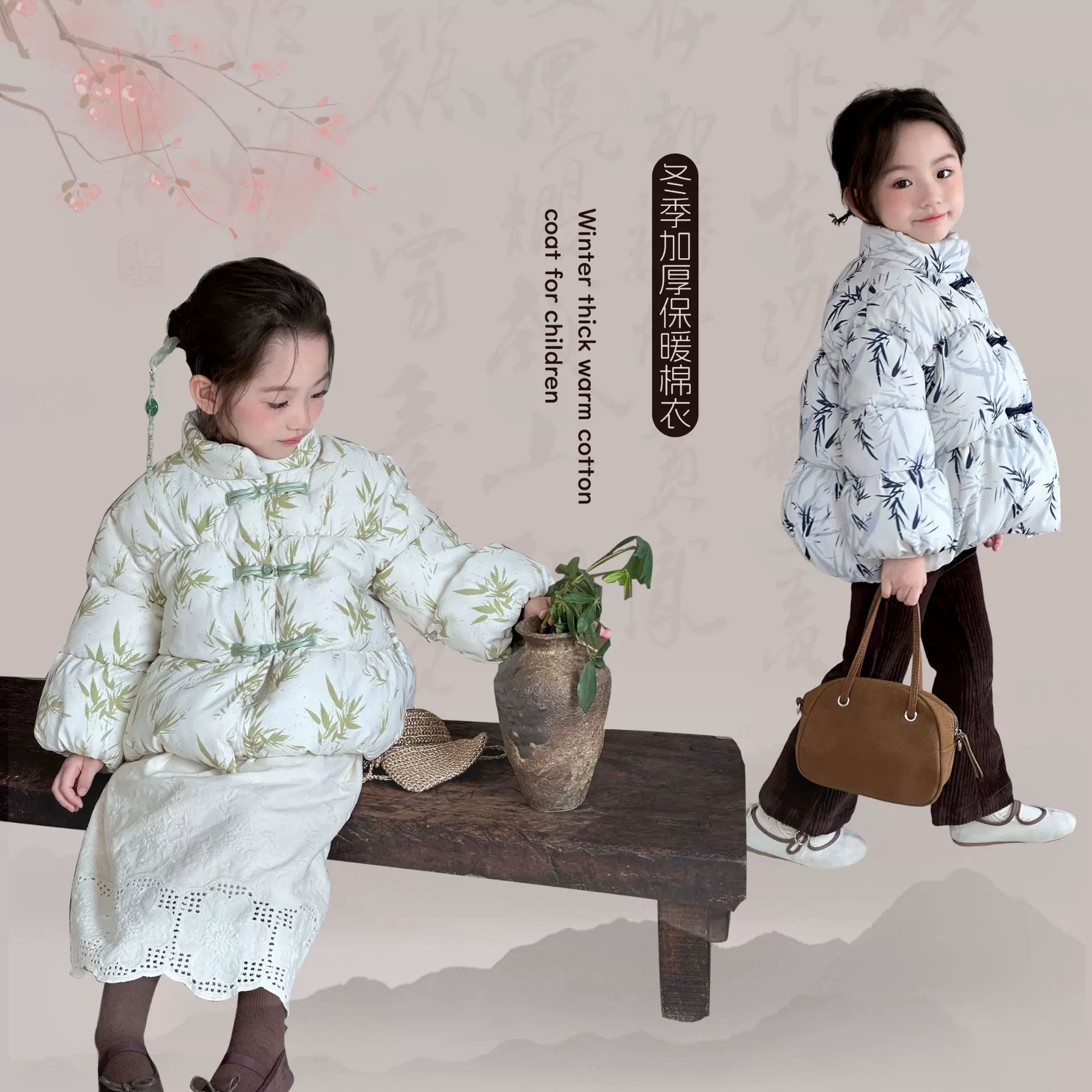原创中国风儿童羽绒棉服中小童宝宝冬装女童婴儿加厚外套批发直播