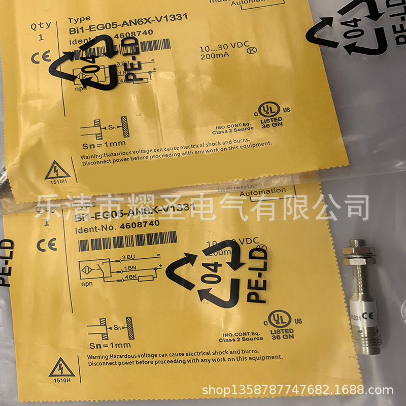 M5带线全新接近开关BI1-EG05-AN6X AP6X质保一年