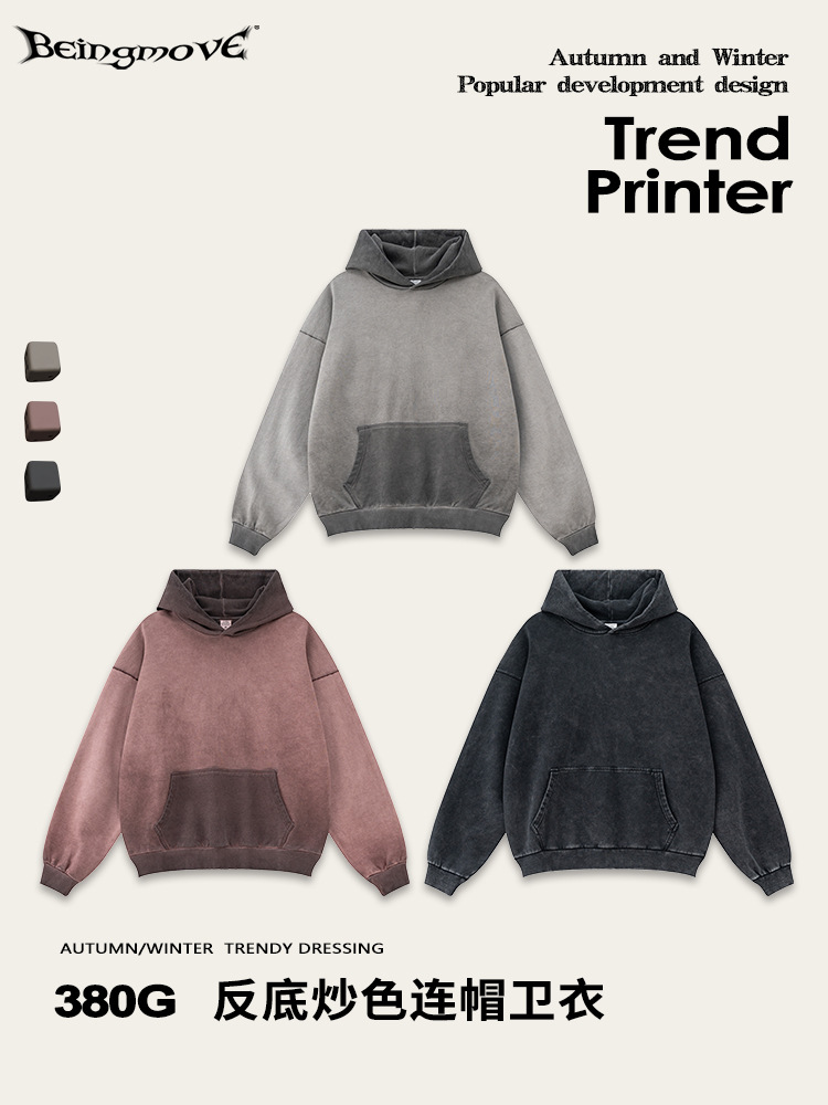 2025 otoño marca de moda pesada 380G hombro camisa con capuzas europeas y americanas hiphop camisa con capuzas pareja de hombres