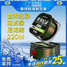 ������220�װ��c�������Ӿ�����������~��·�������~��Դ�^�S��