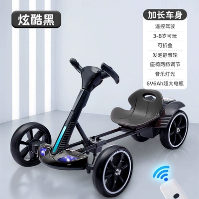 Qatlanan elektrik velosipedlər | Control, Foldable Kart for Boys and - black-large-battery-luxury-remote-control-version-6v6ah-large-battery-extended-length-seat-adjustment-silent-wheels-foldable-music-early-education