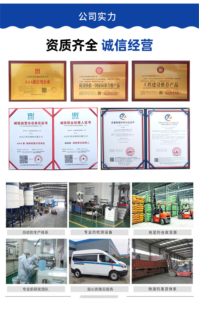 详情_08.jpg
