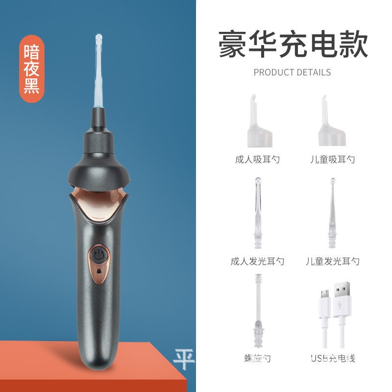 너무 짙은 회색