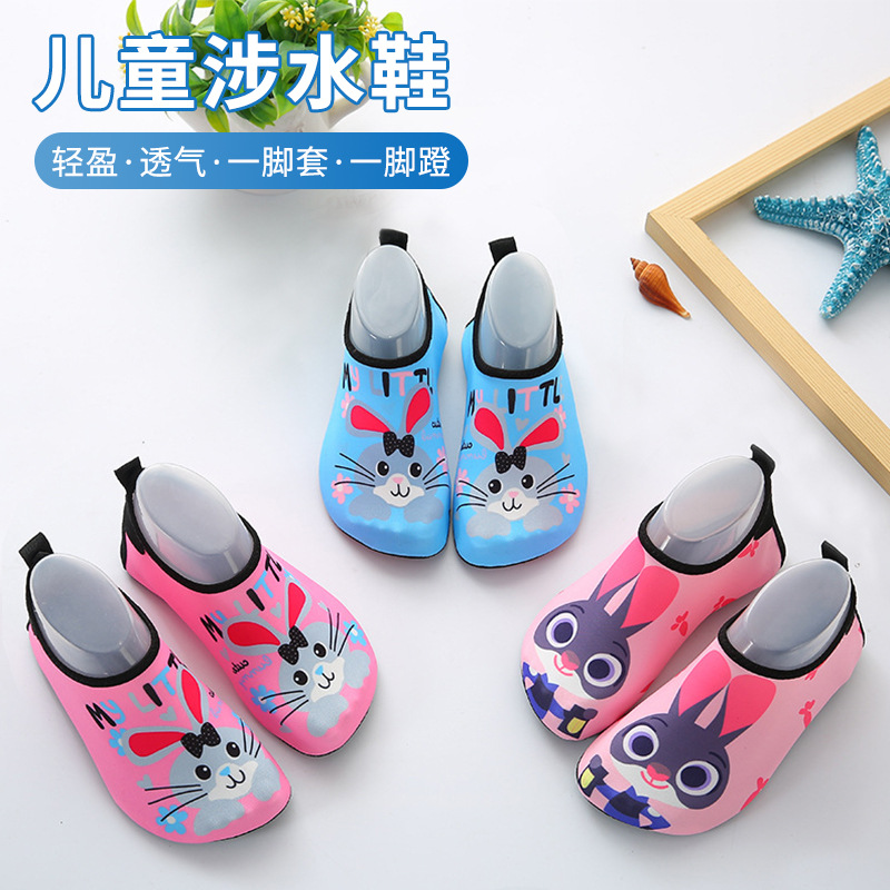 Children's cute quick dry non-slip beach footwear for men and women…