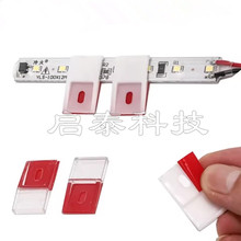 led�􎧲������� ������܇���x���� ��ƽ���������A ͸������