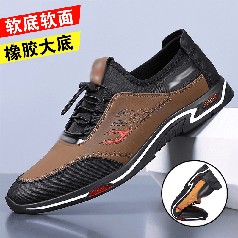 casual low fashionable universal sneakers low-cut English style made…