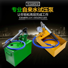 քԇùܵԇPPRԁˮԇˮCքӉȫ~25kg40kg