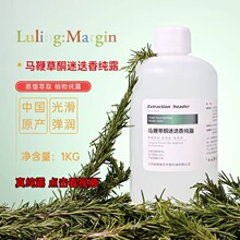 ���޲�ͪ�Ե��㴿¶ͷ�����͵��������沿SPA��Ħһ������ �洿¶