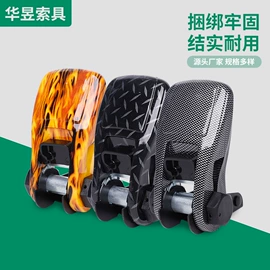 收紧器;家具五金