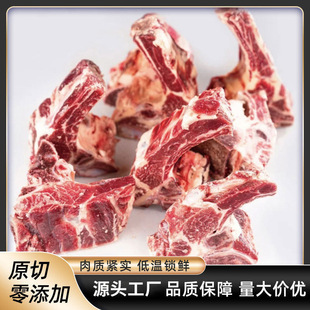 ԭ��ţ�ߗl�������ţ�߹ǹ�ţ����500g�Ҝ�������ʳ�ĝM��