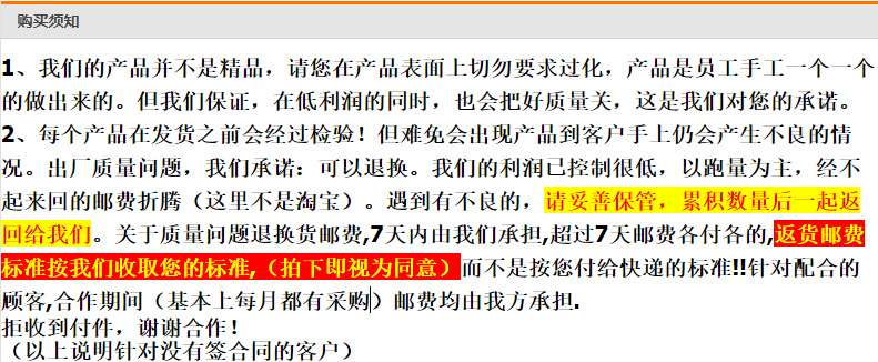 微信图片_20240928155710