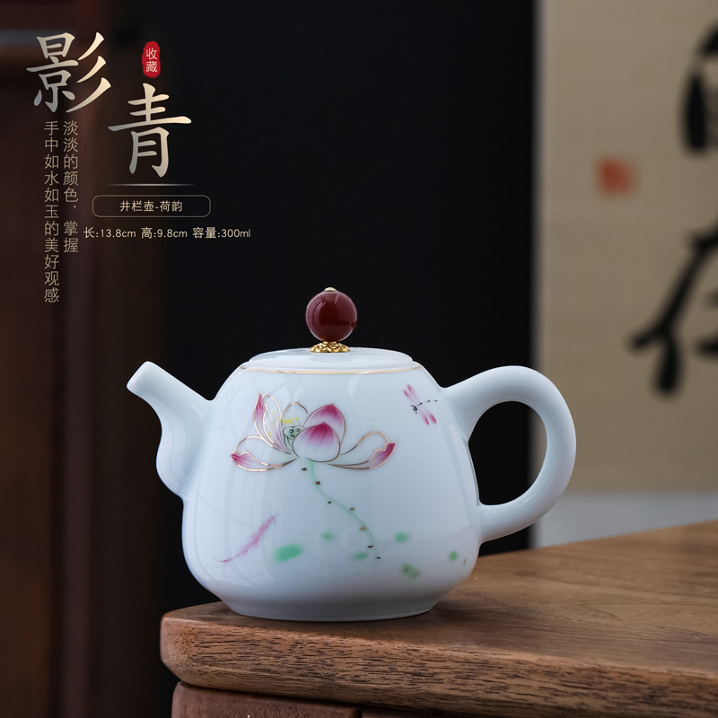 影清将军壶荷韵