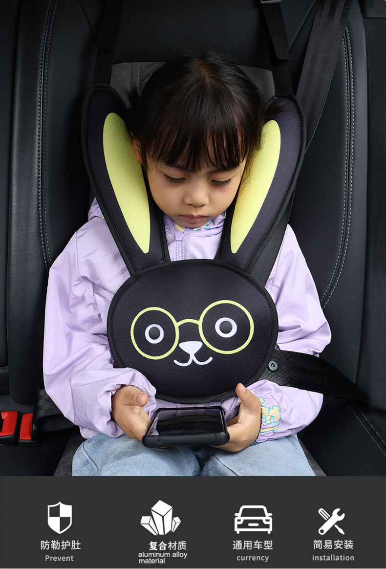 Children's Special Sleeping Aid, Safety Belt Neck Pillow, Cute Anti-Neck-Strangling Car Headrest, Car Interior Accessories