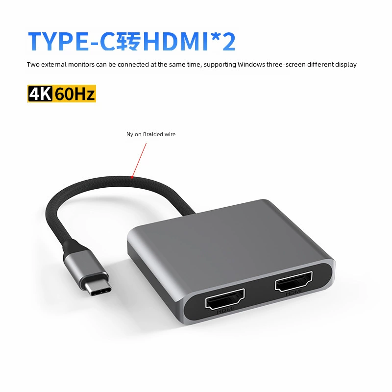 Typec docking station dual hdmi multi-screen differential display 4k60hz high definition usb c to hdmi*2 converter docking station