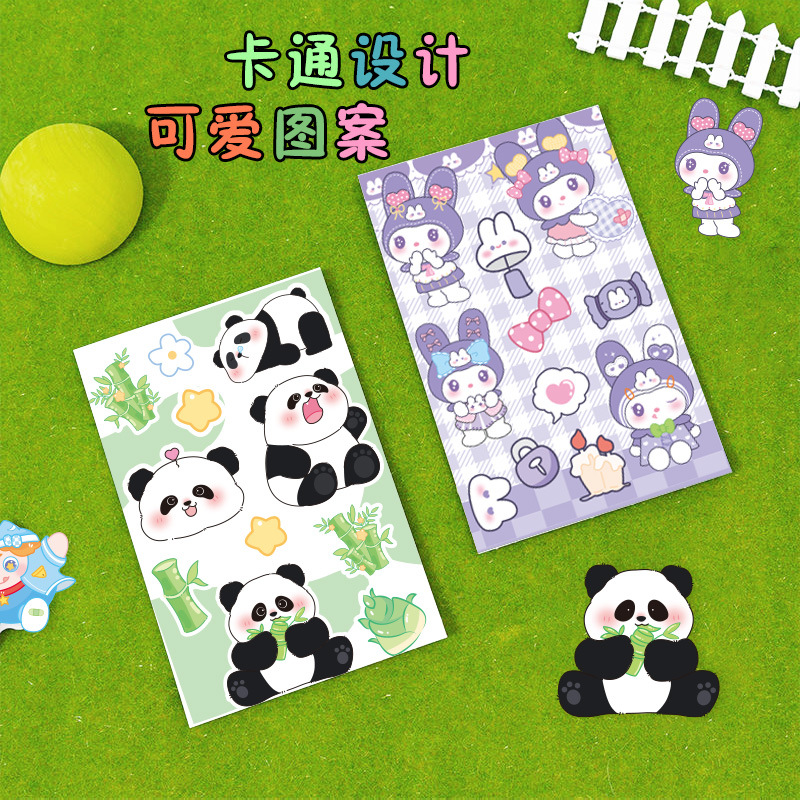 2025 New Plant Essential Oil Protective Sticker Cartoon Sticker Anti-Mosquito Student Infant Outdoor Children's Essential Oil Sticker