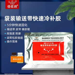 �V����|���a�z�^������ճ��ݔ�͎��������z���a�����¾��|�zˮ