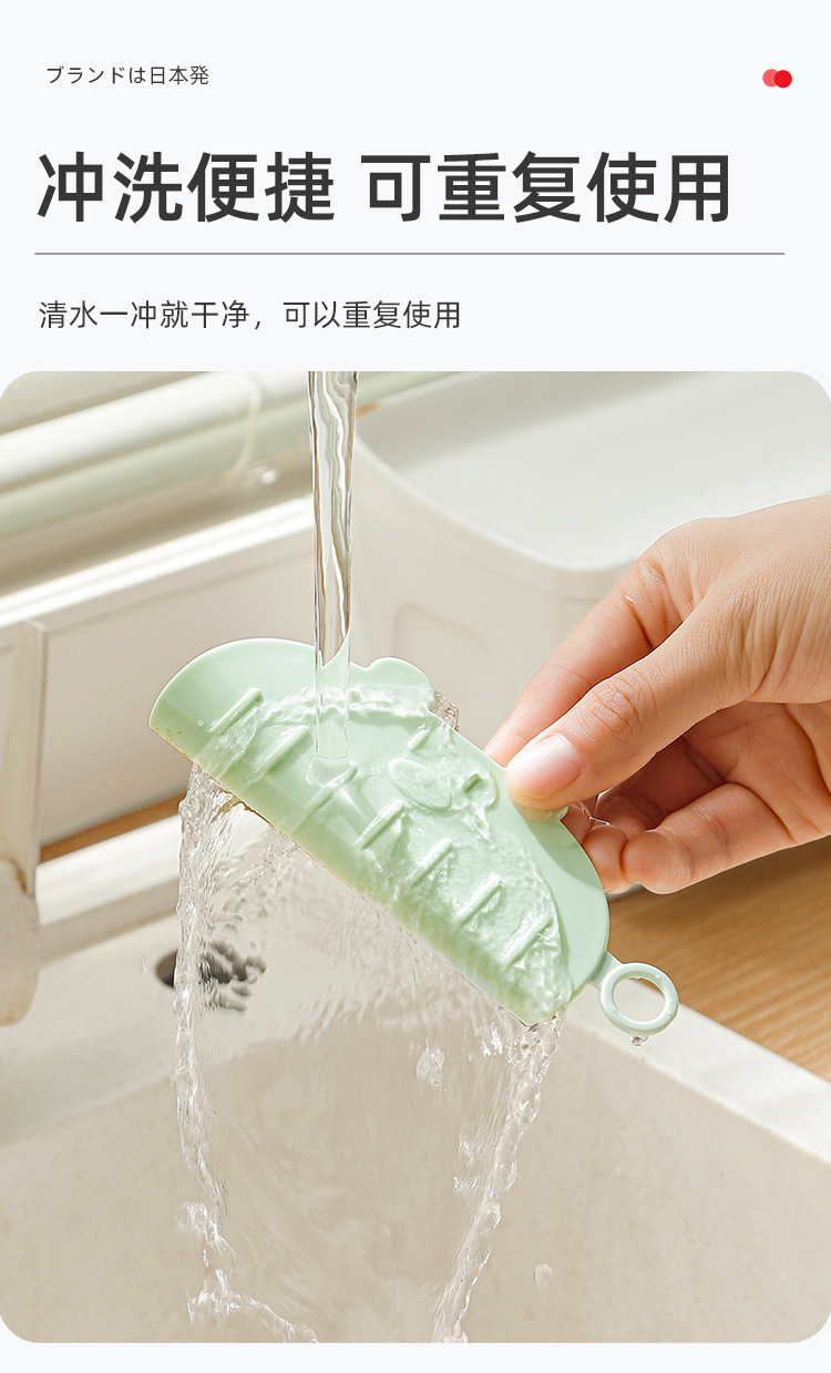 中文版详情_09.jpg