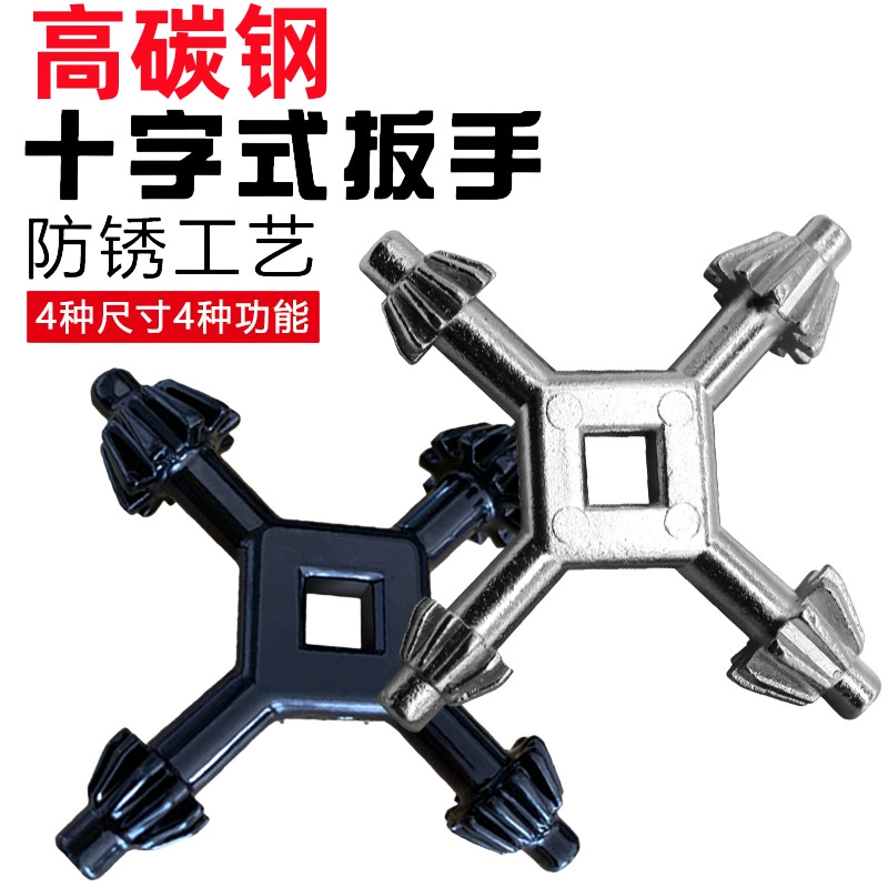 Оптовая продажа четырехфункционального электрического дрели-шуруповерта с ключом, патроном, гаечным ключом и пистолетным ключом для замков