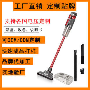 Handheld Wireless High-Power Vacuum Cleaner with Water Tank for Mopping 10000Pa Suction Supports Oem Customized Oem Gifts