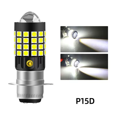 Cross-Border High-Brightness Motorcycle Led Headlight Motorcycle headlights, headlights - p15d-off-white