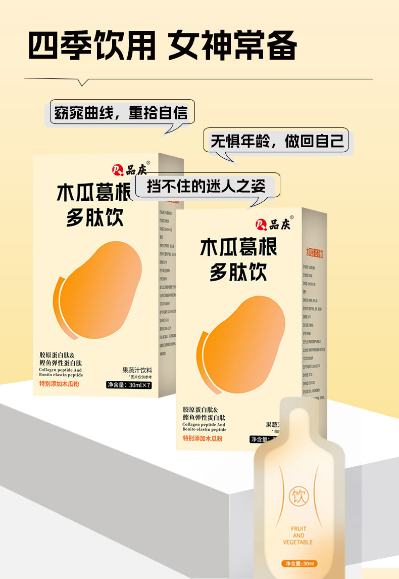 O1CN01GnklrN2LuvswdB9I5_!!2209504999753-0-cib.jpg?__r__=1747321429412