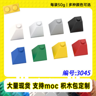 3045����Logo2x2�p���D��б����uС�w��MOC������eľ��50g��