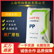 ��Ĥ��PP���컯�WSFC-750R H5300͸���� ����Ĥ ��Ĥ��ppԭ��