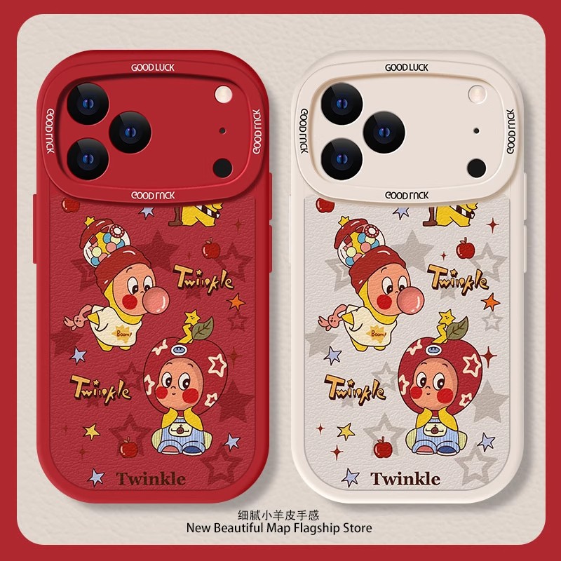 趣味星星人适用苹果17promax小羊皮手机壳16Plus全包13防摔14卡通