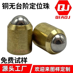 ���ɶ�λ���~���ǫ�A������λ�����鰴��ʽ���^���������T�i����