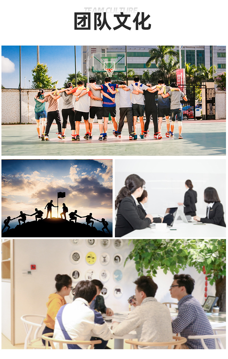 长源详情(调整)_19