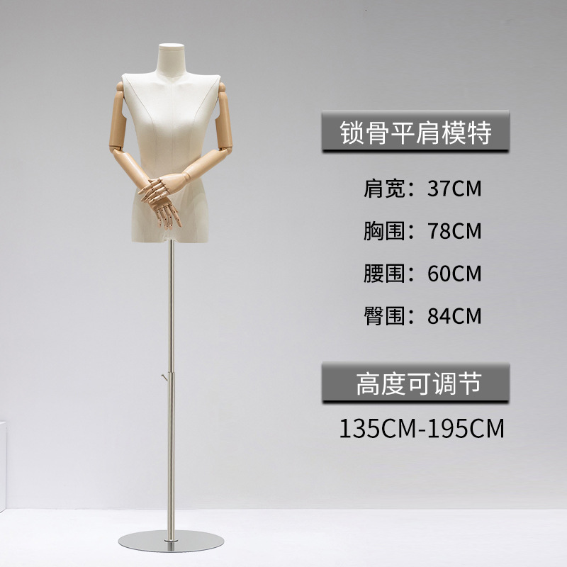 Modelo de hombro plano tienda de ropa al por mayor accesorios de las mujeres de ángulo recto modelo de ropa de hombro estante maniquí soporte de exhibición de todo el cuerpo