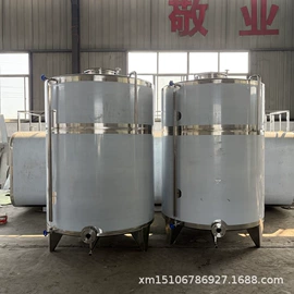 储罐;储运容器;反应釜