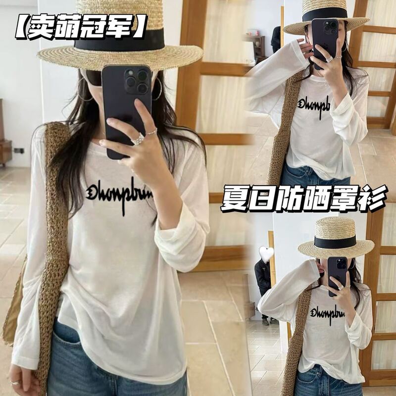 Cute Champion Summer Sun Protection Cover-Up New Round Neck Loose Top Daily Versatile Lettered Long Sleeve Shirt